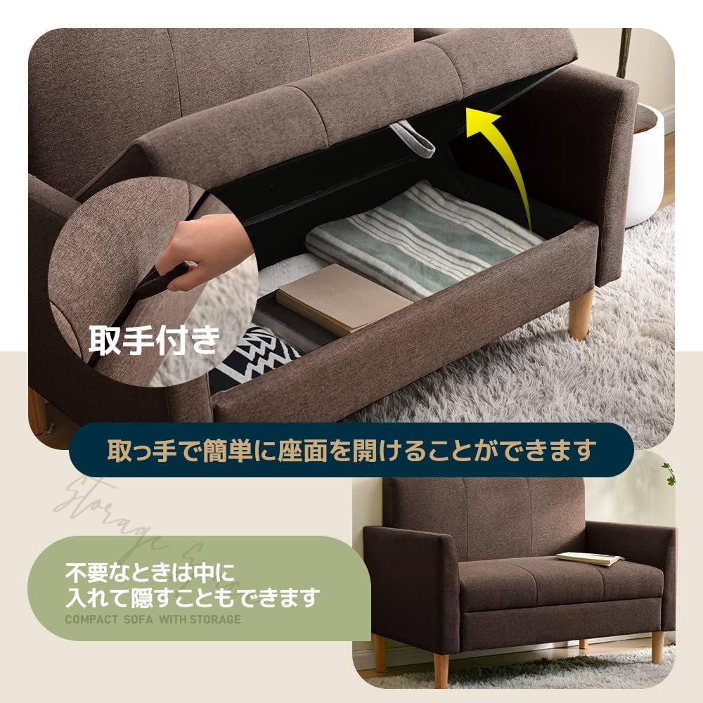 2人掛けソファーソファーベッド北欧収納付きおしゃれ 天然木脚 シンプル省スペース Amazon｜OSJ ソファ ソファーベッド 収納付き 天然木脚 シンプル